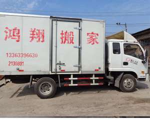 &#80;&#71;&#30005;&#23376;