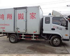 &#80;&#71;&#30005;&#23376;
