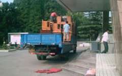 &#80;&#71;&#30005;&#23376;
